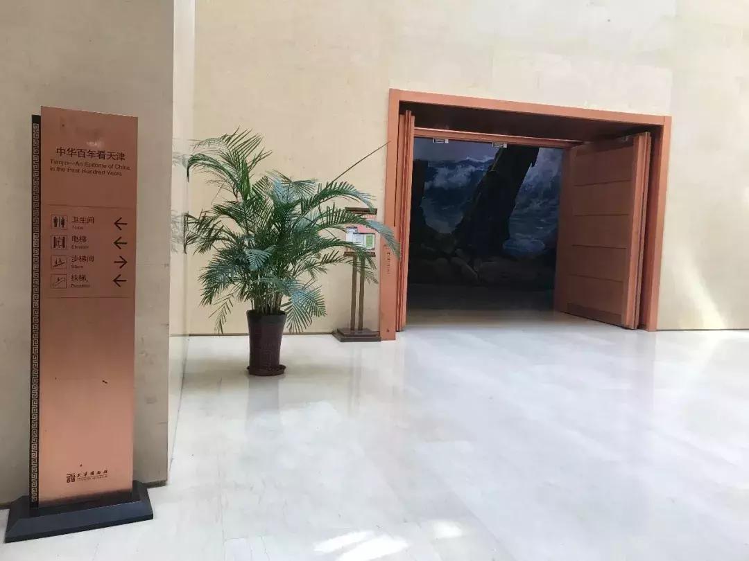 天津哪几个博物馆一定要去,必去天津各大博物馆