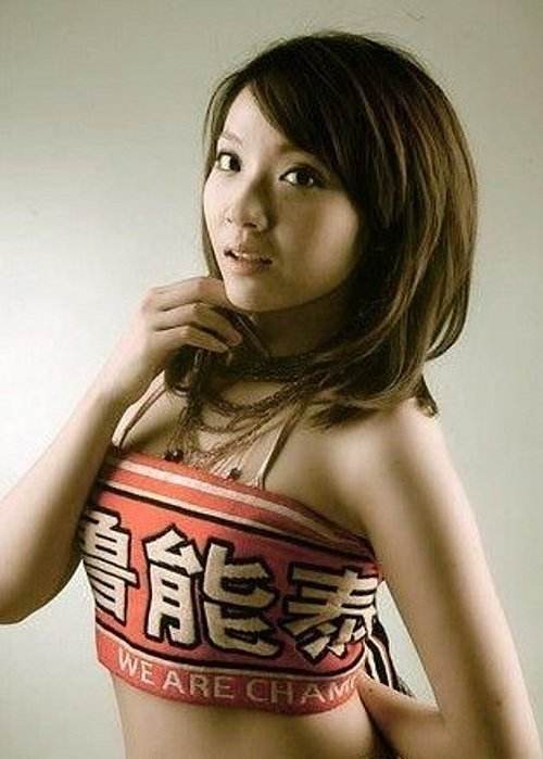 清凉夏日足球宝贝,可爱又迷人的足球宝贝