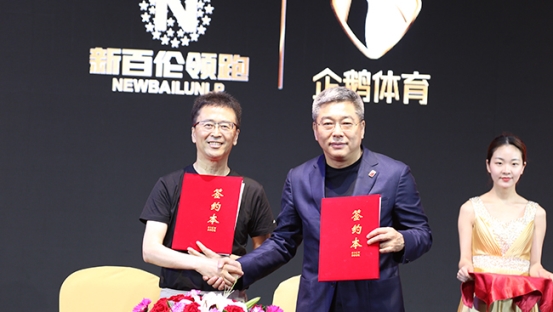 新百伦秋季上新,新百伦2020新品