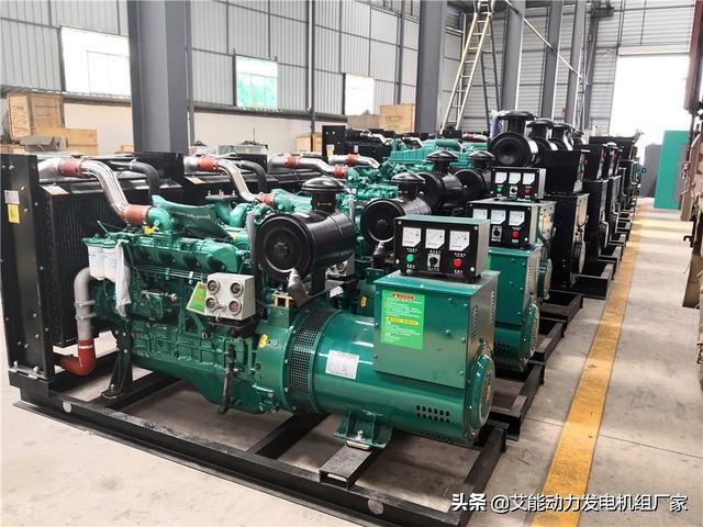 柴油发电机组成本及费用,柴油发电机组价格一览表