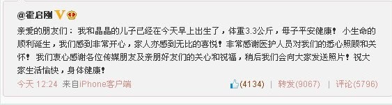 被嫌弃没文化,被嘲没文化