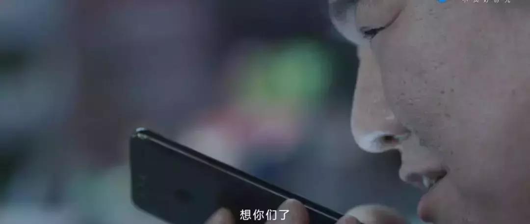 2018催泪片段,2018年度催泪励志短片