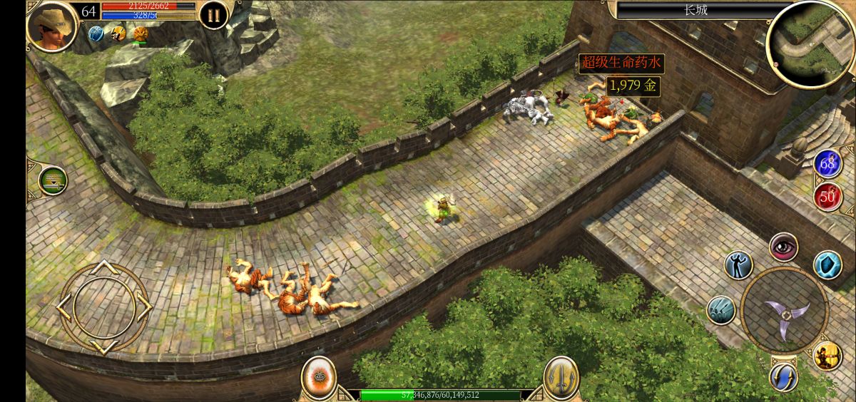 手游版泰坦之旅,泰坦之旅百勒努斯的光出处