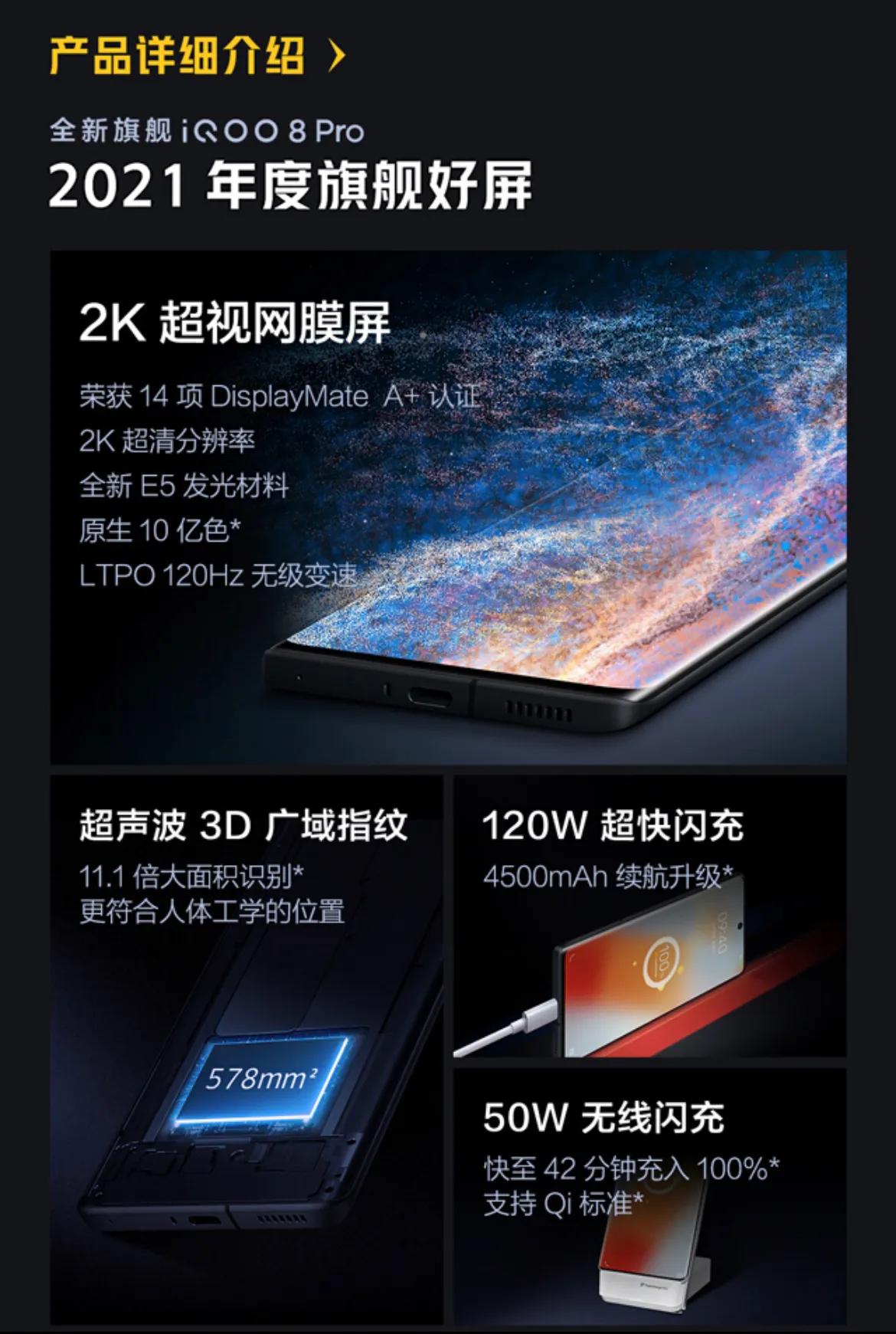 2021年双十一最值得买的手机,双十一想买1000以下的手机哪种好