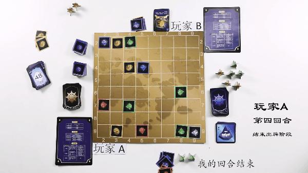 「开箱」疯狂种草的ONEBOTSTEM数学桌游竟这么好玩