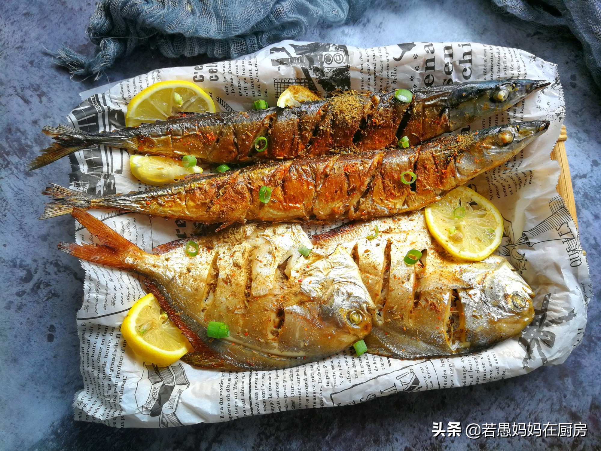 什么海鱼烤着吃味道最好,夏天必吃油煎海鱼
