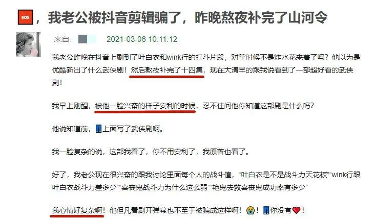 猛男必看番剧全集,猛男必看动漫番剧