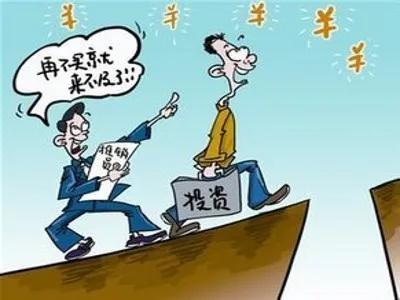 买保险时问要买什么险种,买保险时被保人要知道什么