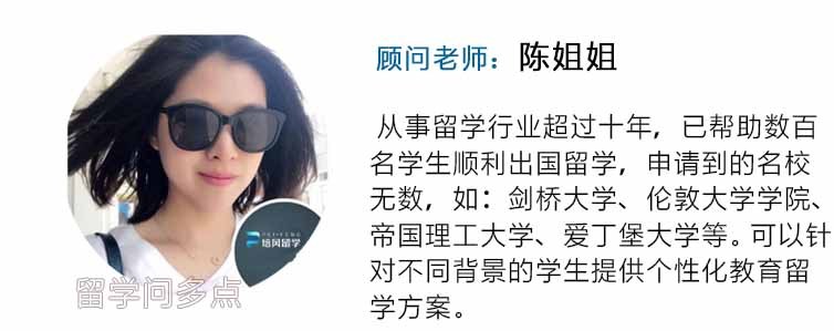 不用高考出国留学推荐,无需高考成绩申请留学