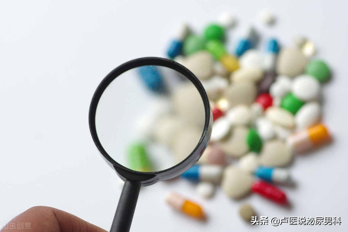 *泄早**患者疑惑：同科室两名医生，一个说无需治疗，一个开出百元药