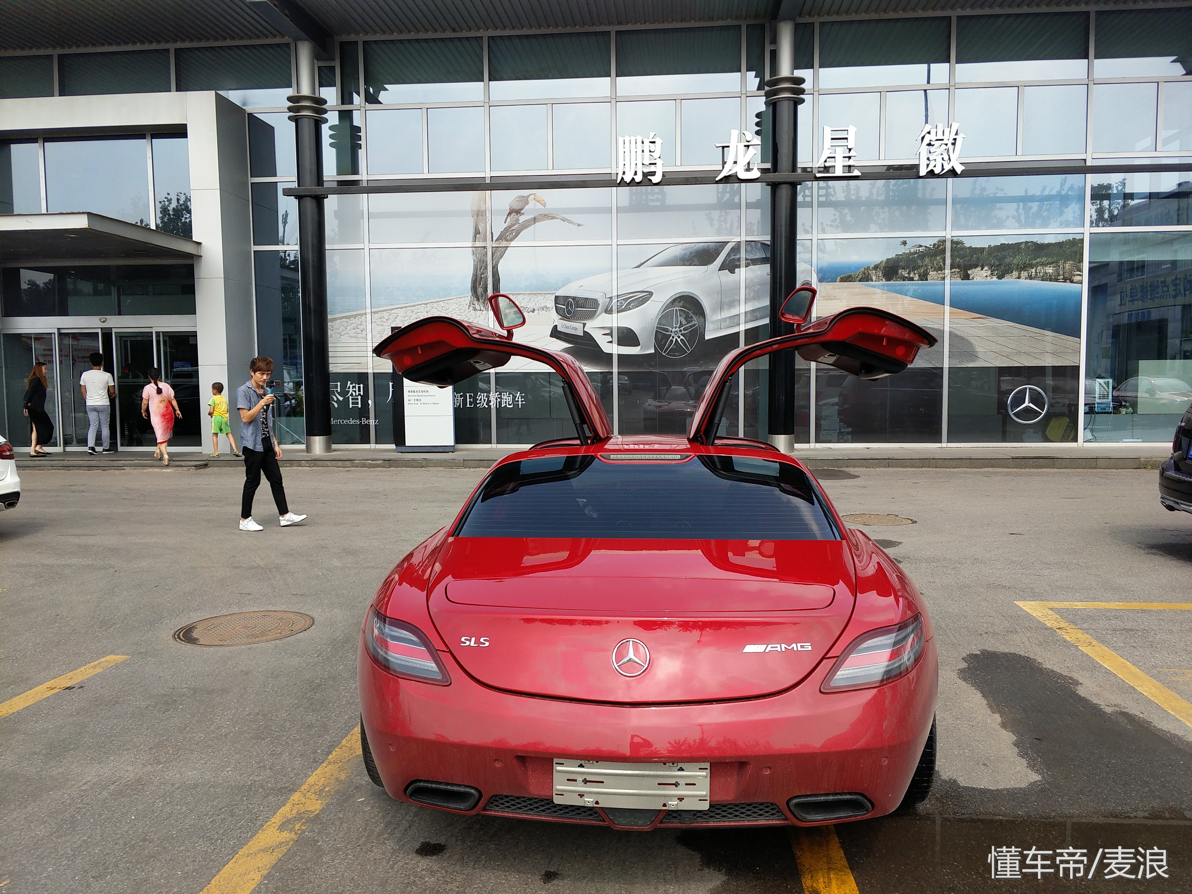 slsamg麦浪,麦浪奔驰sls