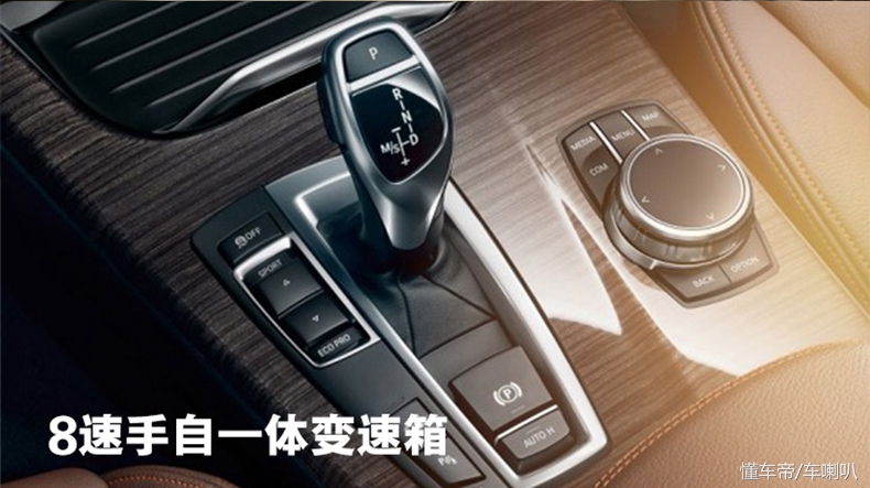 平行*口车进**靠谱吗？这里的宝马X3仅需40万