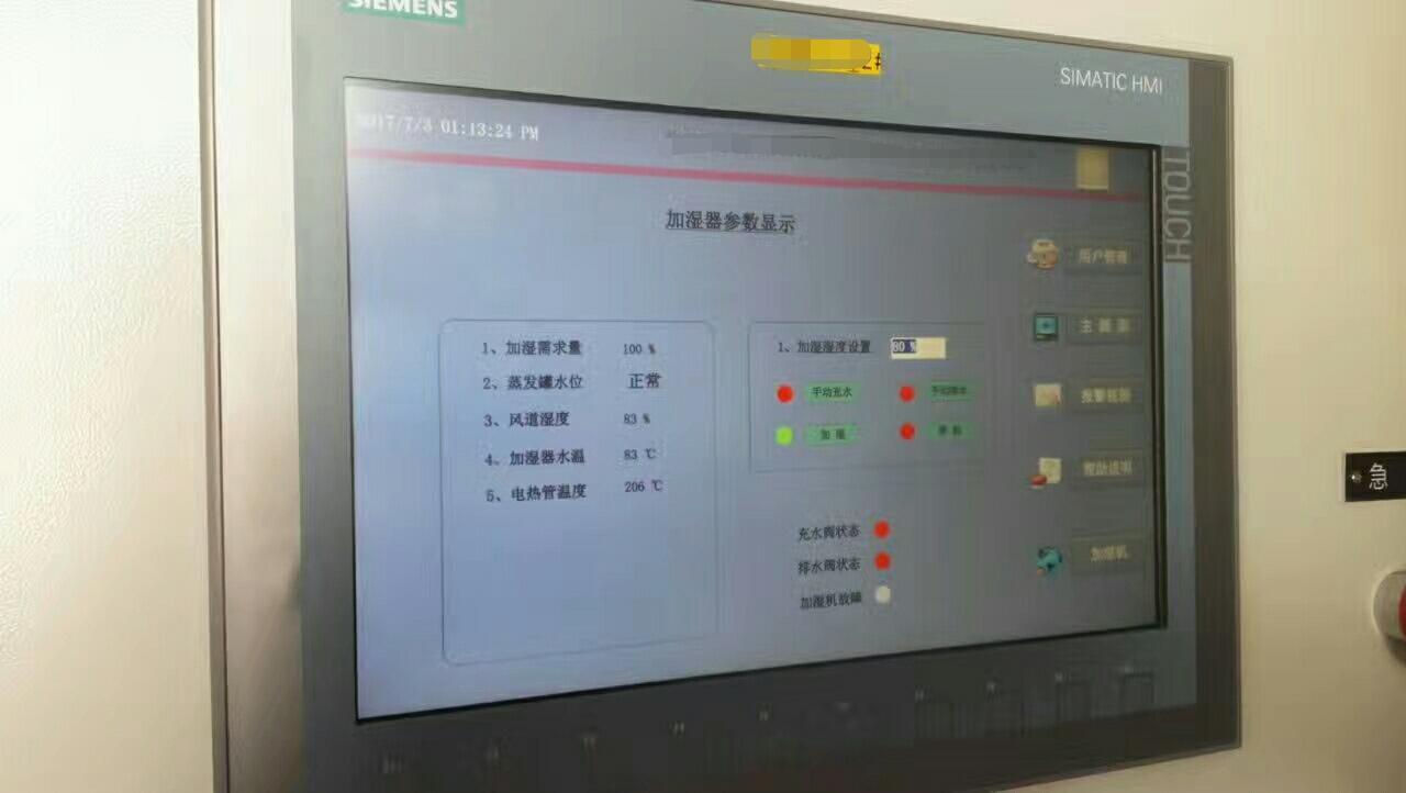modbus通讯协议详解实操,昆仑通态modbus通讯案例