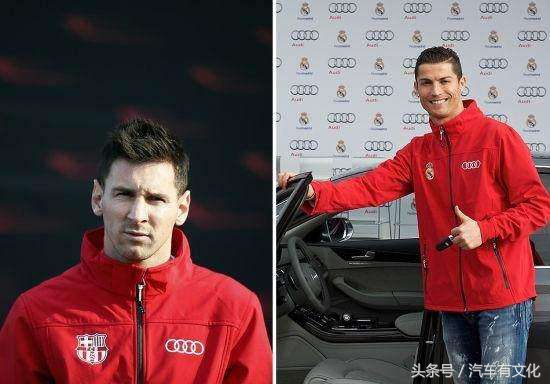 一场汽车与足球的巅峰对决,汽车与足球的比拼