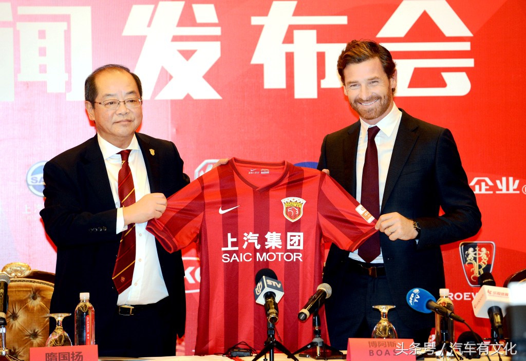 斯威汽车和足球,斯威汽车欧洲杯