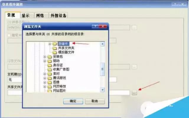 导航车机升级,改导航车机