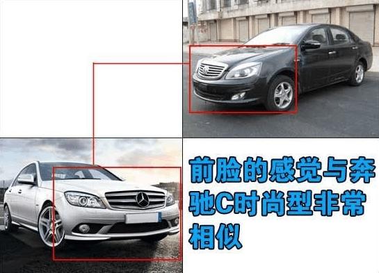 奔驰s级旗下车标,奔驰s级新款换现代车标