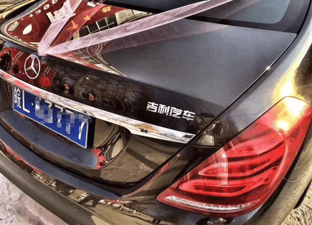 奔驰s贴拉花,新款奔驰s贴个悬浮顶