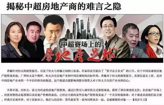 沃视汽车,沃视频有广告吗