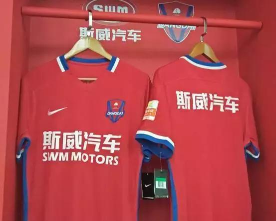 沃视频软件,沃视频是指什么软件