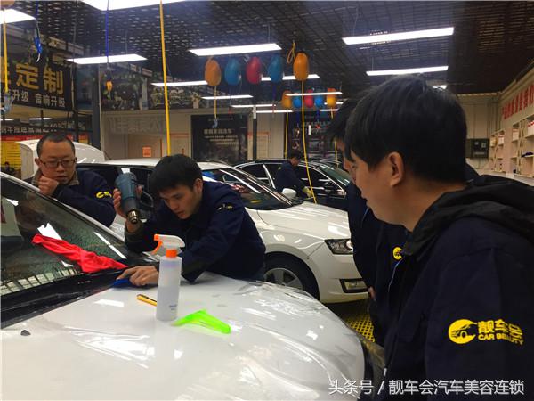 汽车美容加盟店排行榜,加盟汽车美容店管理方案