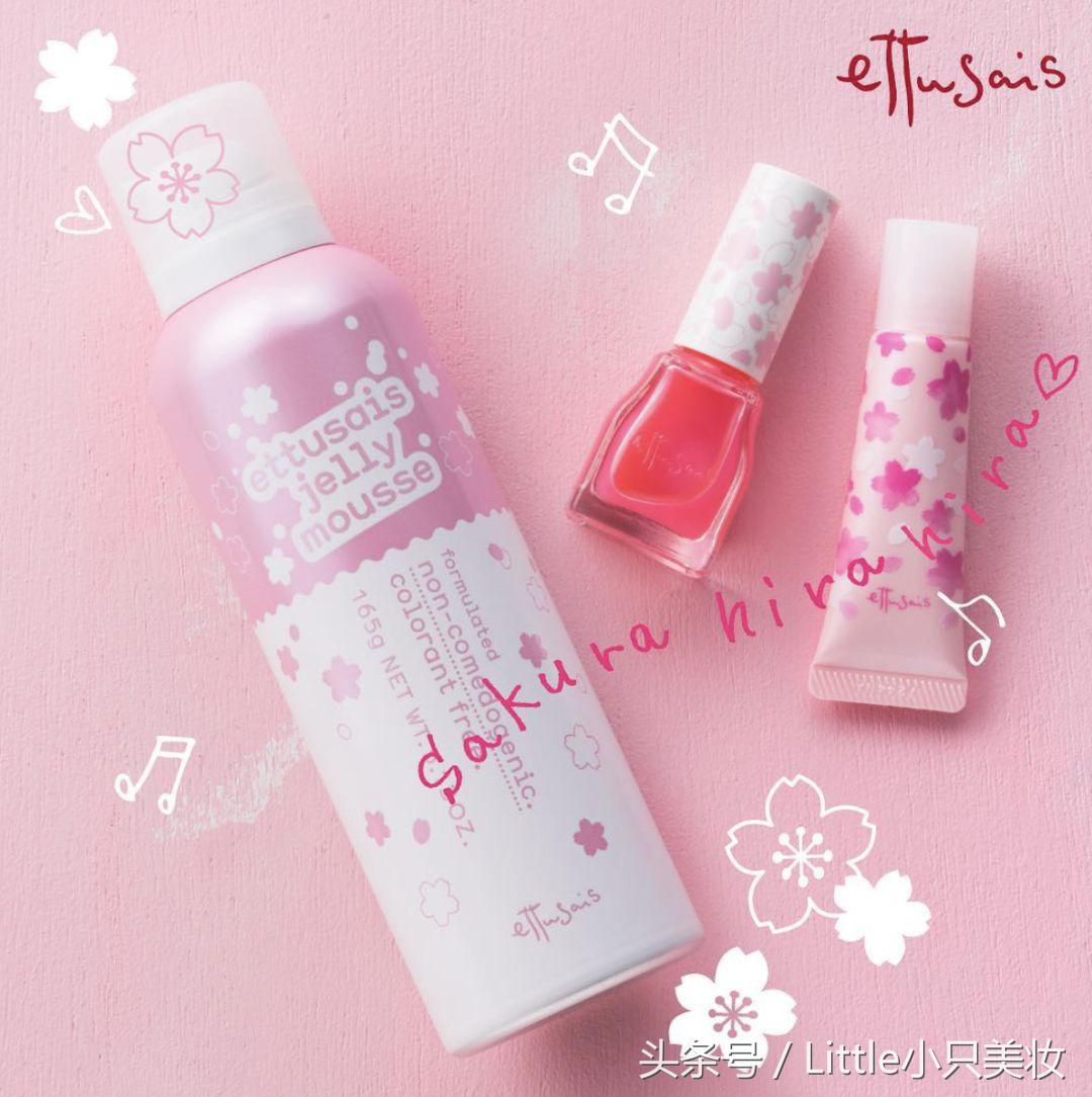 资生堂旗下平价好用护肤品,资生堂必买的10款产品