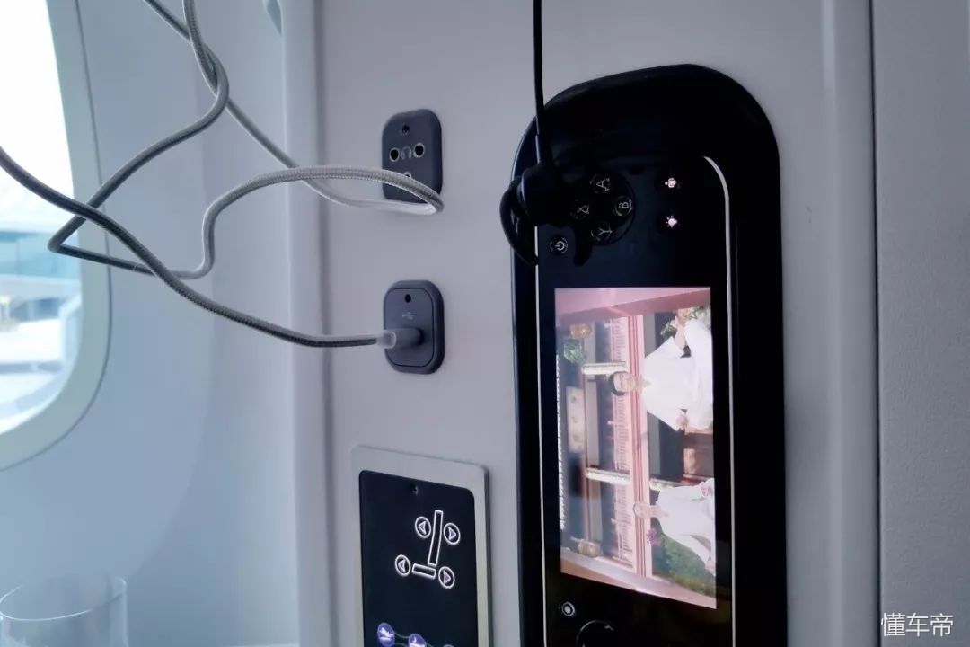 厉害了海航787 实测海航深圳北京商务舱