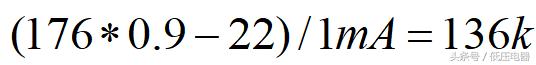 断路器电源芯片,认识400a漏电断路器元件