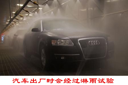 汽车后备箱排水孔堵塞位置图,汽车排水孔堵塞会有什么后果