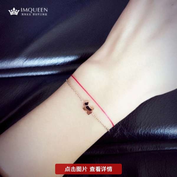 适合小女生的手链珠宝,适合小女生过生日戴的小手链