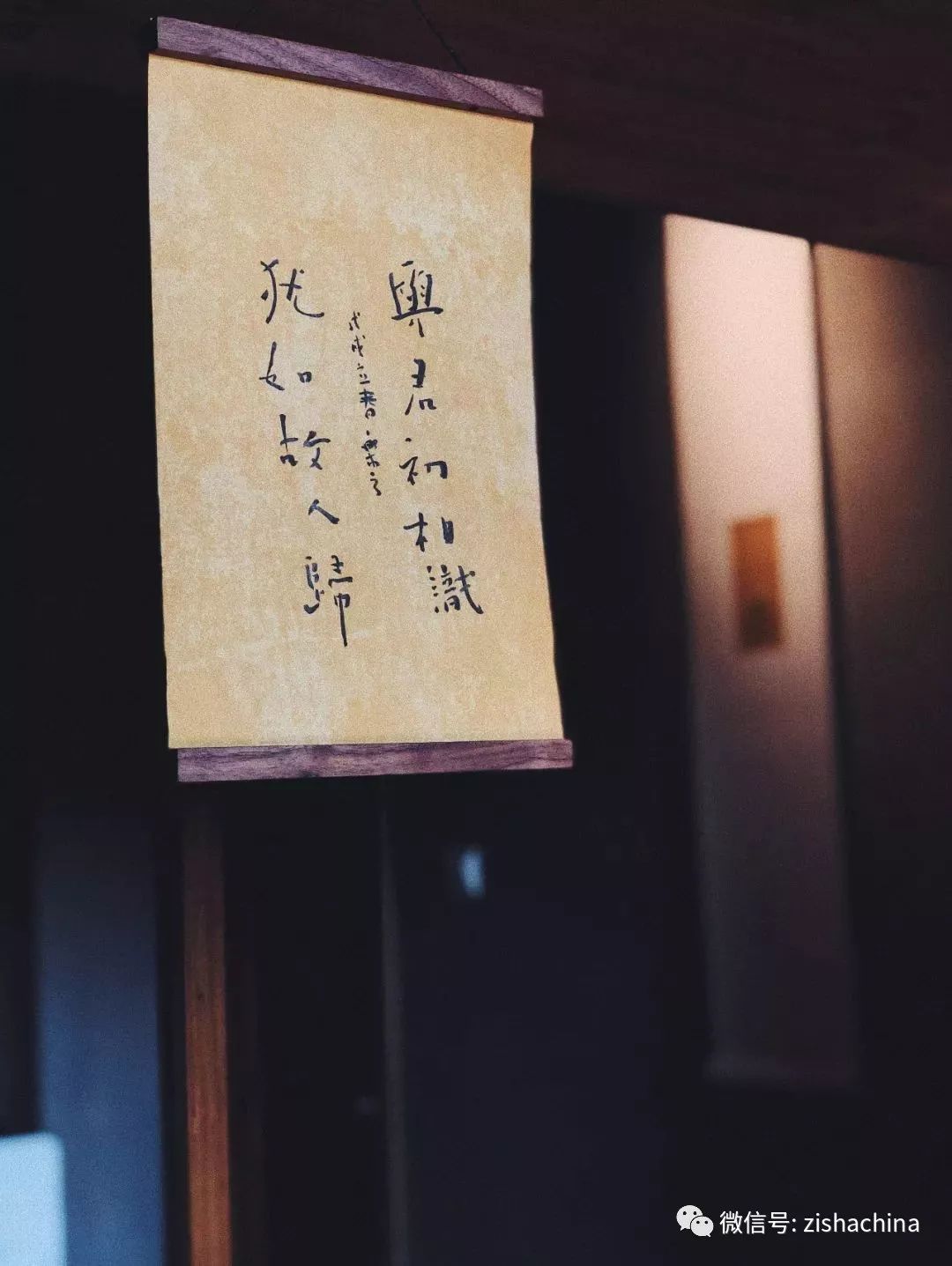 闲有滋味,闲有滋味忙有价值才是最好的状态