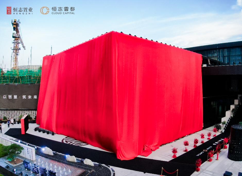 曲江这个“惊叹级”的改善产品，准备好拼手速吧