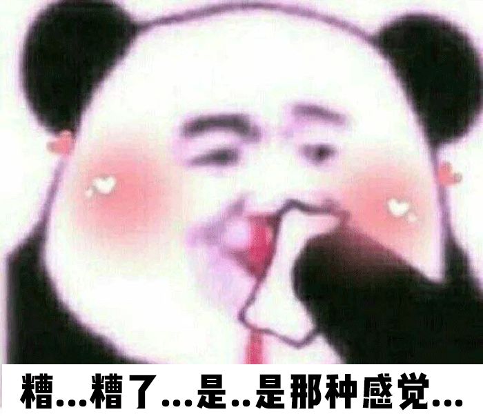 购买全球好物严选推荐,修护舒缓水种草