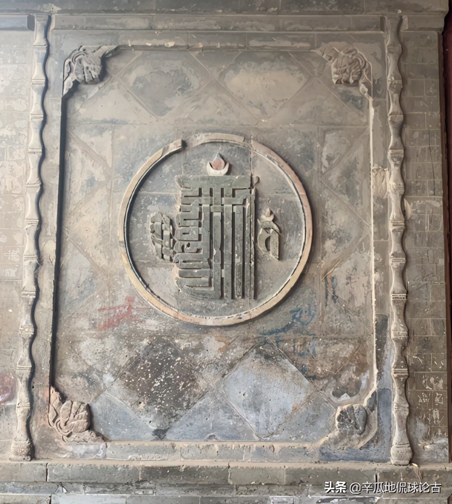 妙因寺兰州,永登妙因寺美景