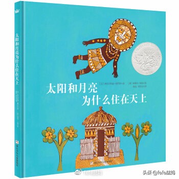 开学季书目推荐,开学季买的最好的书