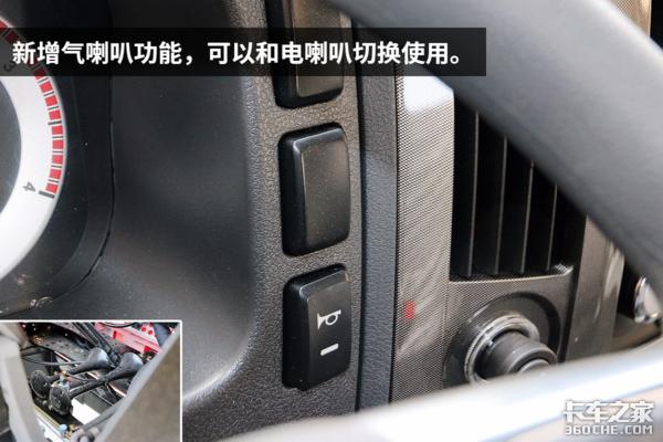 解放150马力j6f4米2厢货价格,解放j6f轻卡最新款卧铺