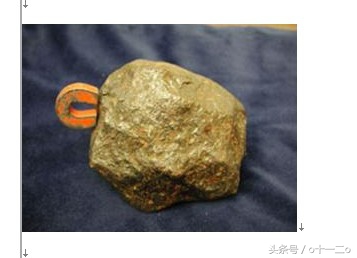 如何分辨陨石是来自哪里,识别陨石方法是否具备陨石特性