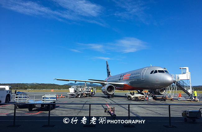 利用航空里程兑换机票,国际航空里程兑换机票