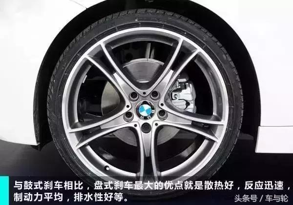 刹车盘小知识图解,一口气看懂刹车方法