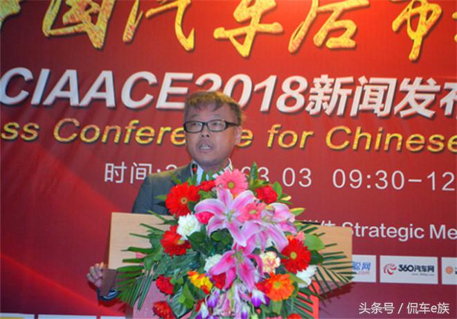 北京雅森汽车用品展2024直播现场,2024雅森汽车用品展览会时间