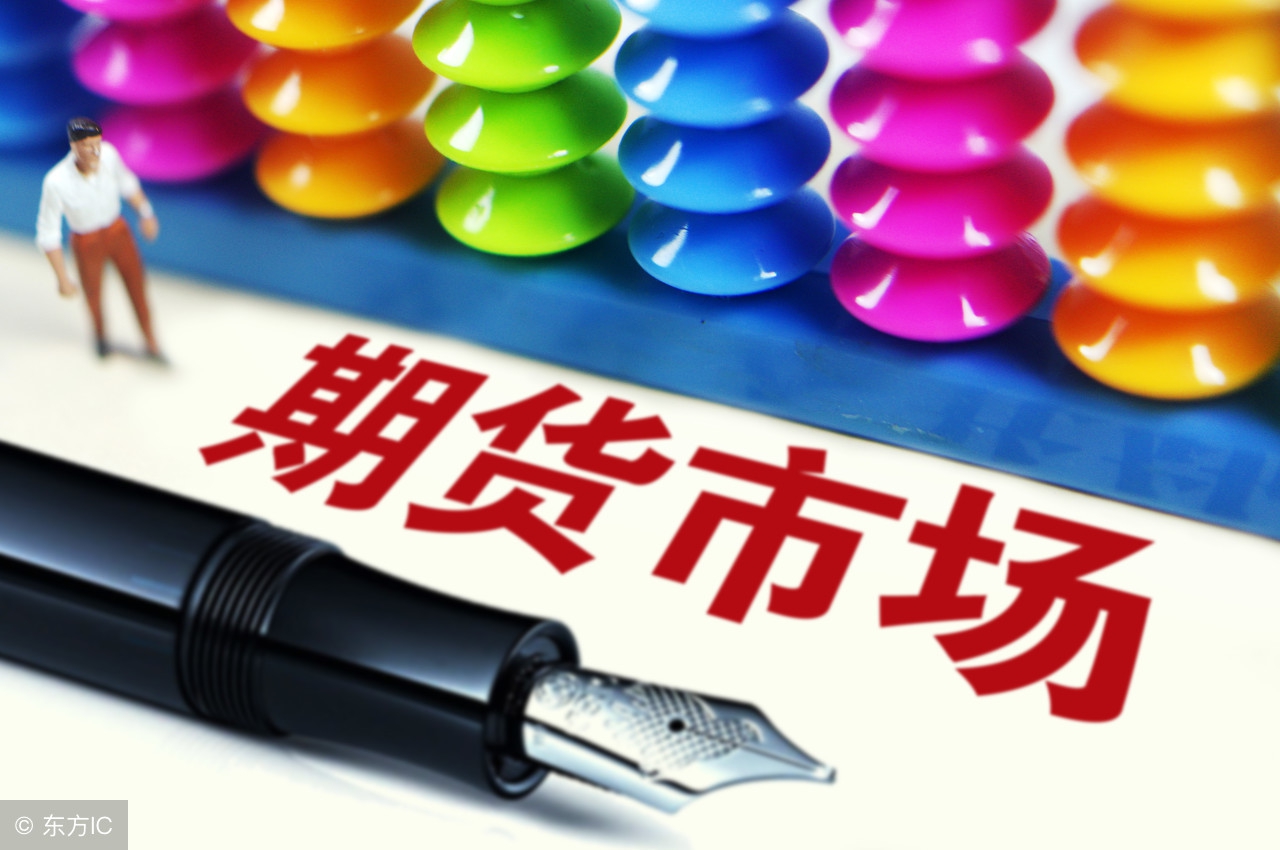 鏈熻揣鍏ラ棬鏈熻揣浜ゆ槗妯℃嫙,鏈熻揣鑲＄エ浜ゆ槗鍏ラ棬