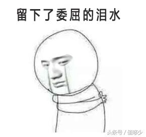 收到一封代购骂我的信，其中真相让人心酸又唏嘘……