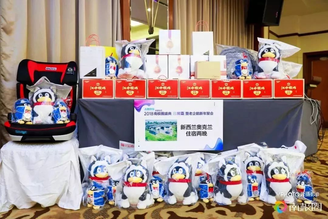 南极圈大事件,在南极圈我们做了什么