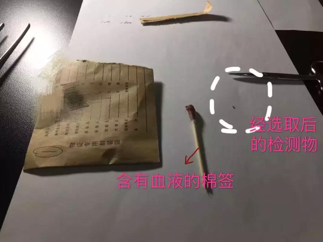 真实的法医工作是怎样的,法医工作真实感受