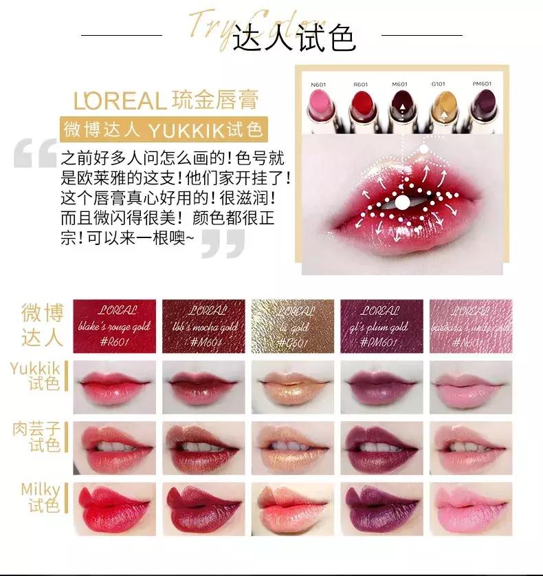 好物不过百单品推荐,好物不过百