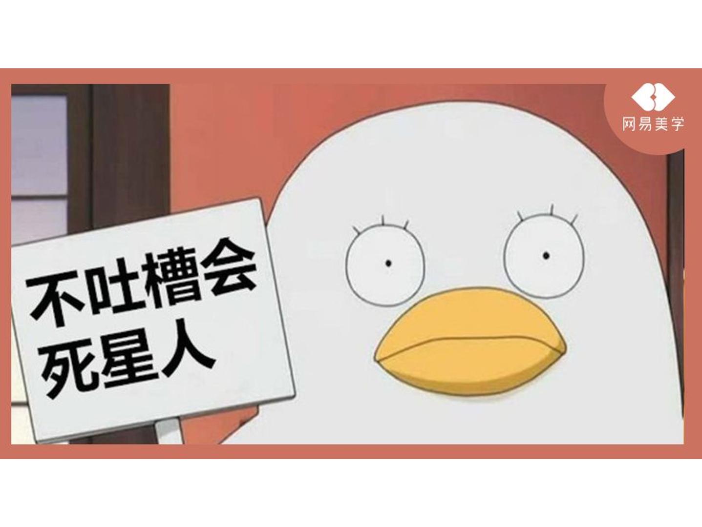 好物不过百单品推荐,好物不过百