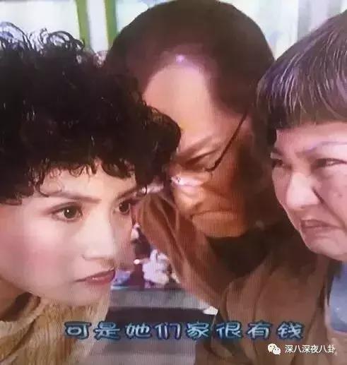 万人迷陈好个人简介,万人迷陈好曝光中戏