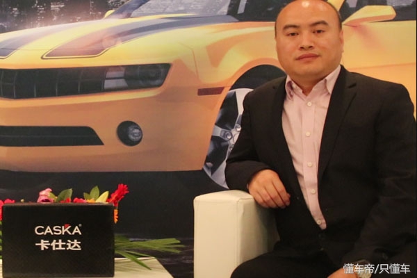 大厂匠心底蕴深厚卡仕达•變二代车载导航上市