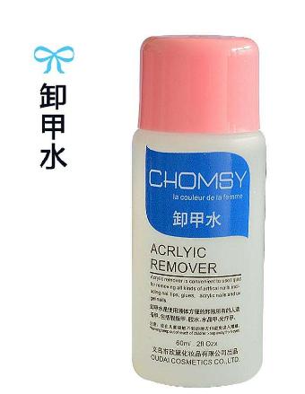 502胶水粘住手怎么才能弄掉,502粘住手了怎么办