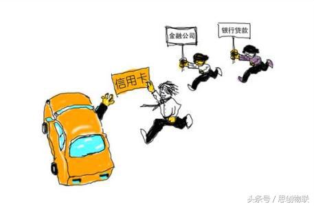 办理车贷证件有风险吗,车贷流程图详解